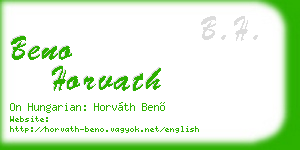 beno horvath business card